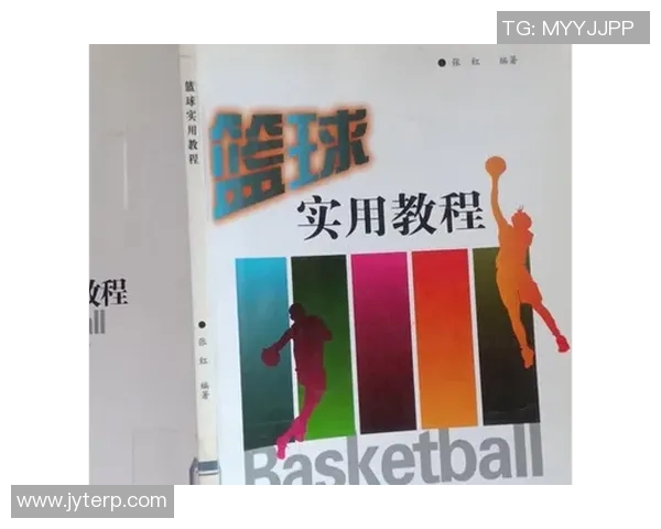 提升篮球灵活性的科学训练方法与实用技巧分享