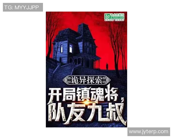 马力克：探索这位传奇人物背后的故事与成就