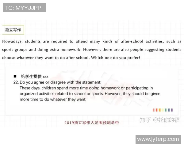 防御正义与阿独立预测的辩证关系探讨与未来展望