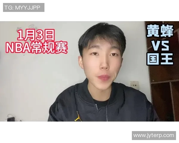 黄蜂对国王精彩赛事直播地址分享及观看指南