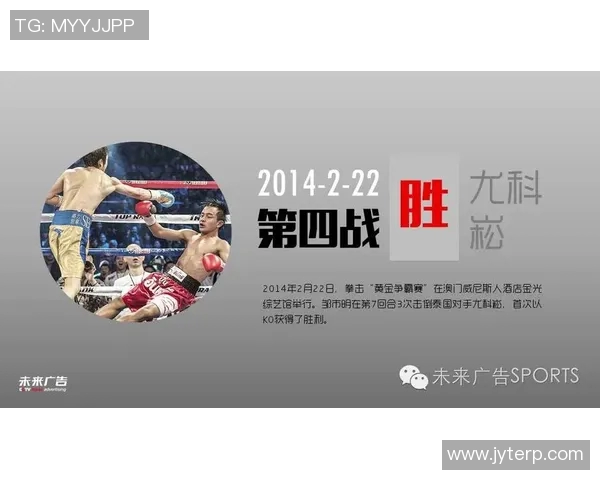 冈山对阵东京比赛结果揭晓精彩瞬间回顾与分析