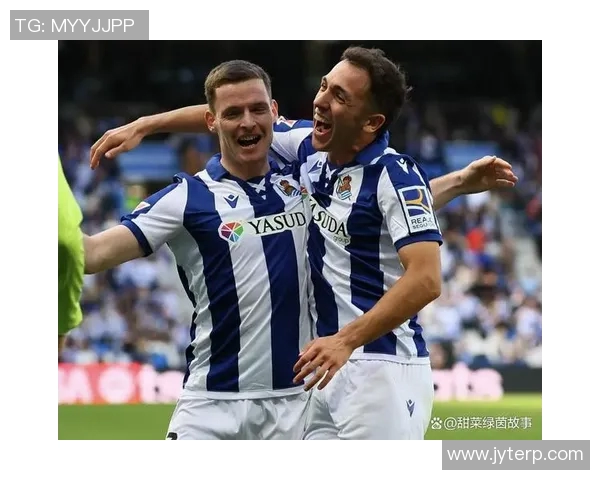 皇家社会与塞尔塔对决分析及比赛前瞻展望 皇家社会与塞尔塔对决分析及比赛前瞻展望