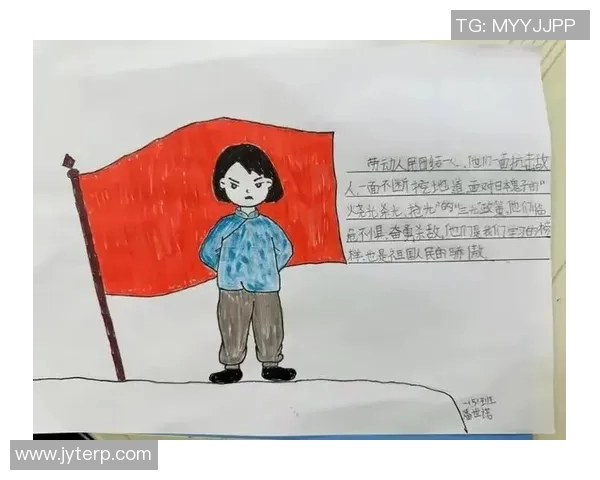 红星与游击队的对决：革命精神与战斗意志的碰撞与传承