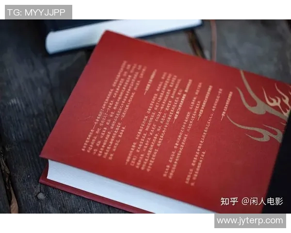 拉波尔特：探索其在现代科技与人文领域的深远影响与启示