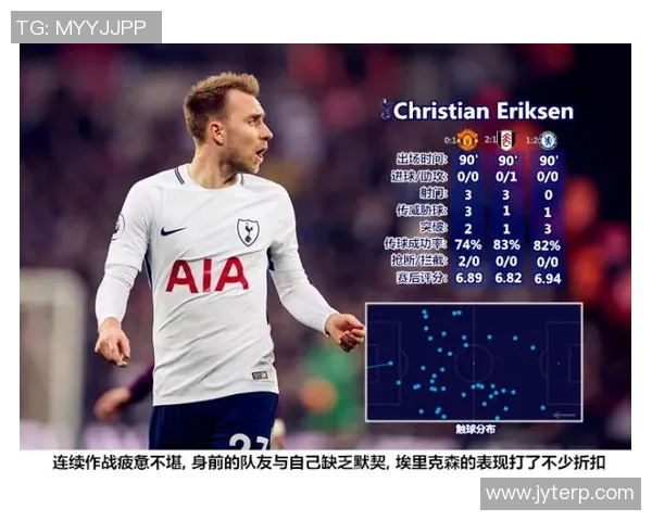德国与意大利下半场精彩对决分析与战术解析