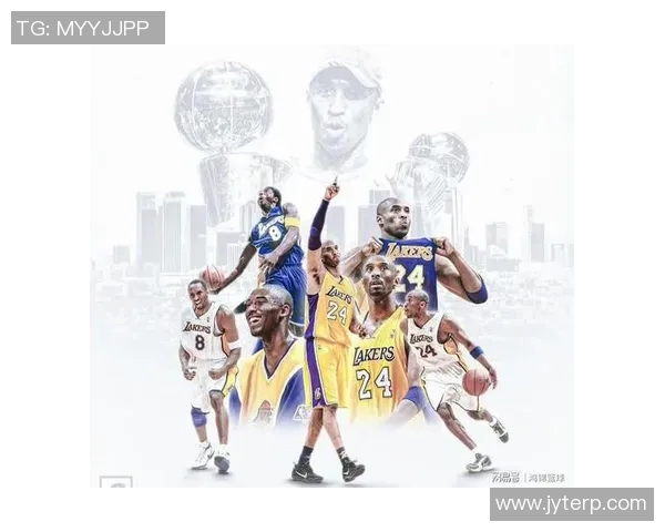 科比布莱恩特的传奇人生与篮球精神永恒的影响力分析 科比布莱恩特的传奇人生与篮球精神永恒的影响力分析