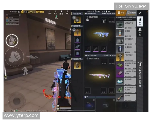 和平精英V5版本热潮解析及其对游戏玩法的深远影响MBA