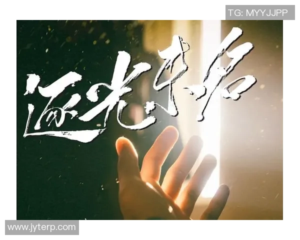 飞盘追梦:张敏在竞技与生活中的深度对话与成长故事MBA 飞盘追梦:张敏在竞技与生活中的深度对话与成长故事MBA