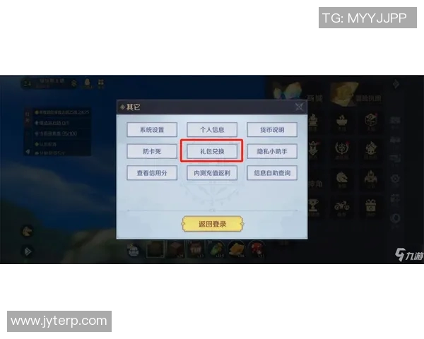 黄伟独家分享DOTA2游戏心得与技巧助你提升胜率与游戏乐趣MBA 黄伟独家分享DOTA2游戏心得与技巧助你提升胜率与游戏乐趣MBA