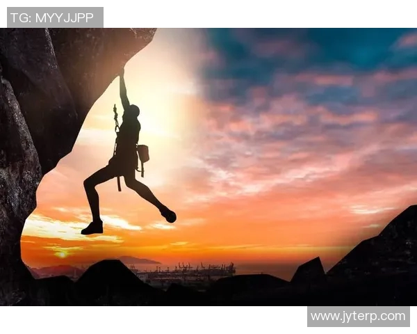 广州攀岩队技术探讨:提升攀岩技巧与训练方法的全面分析与分享 广州攀岩队技术探讨:提升攀岩技巧与训练方法的全面分析与分享