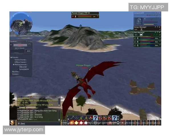 杭州极限运动队团队协作变革引发热议探索极限运动的新未来MBA