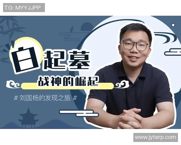 楚阿梅尼的足球之路与未来展望：从新星到世界舞台的崛起之旅