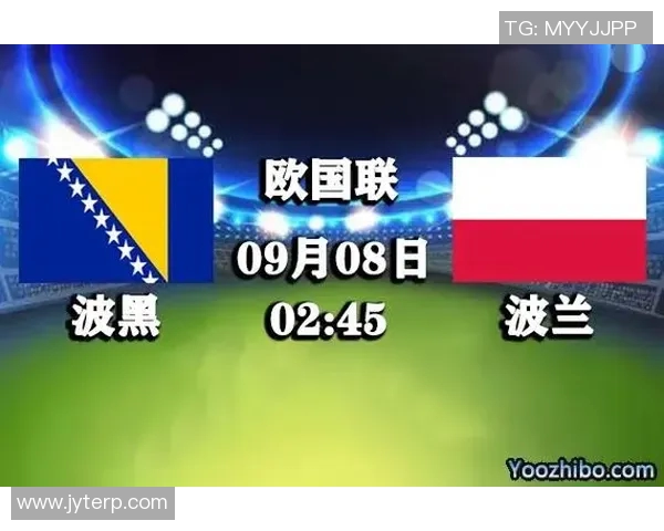 波兰与韩国足球赛前瞻分析及胜负预测详解