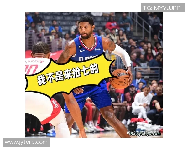 火箭队与快船队精彩对决视频直播全程回顾与分析 火箭队与快船队精彩对决视频直播全程回顾与分析