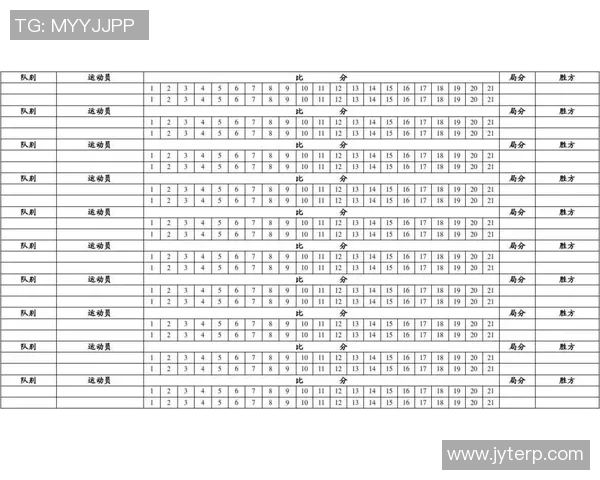 西安羽毛球队引领最新羽毛球战术十大趋势解析