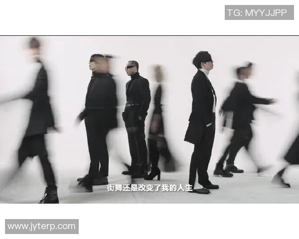 街舞人生的舞台与梦想对话张芳分享她的成长与挑战MBA