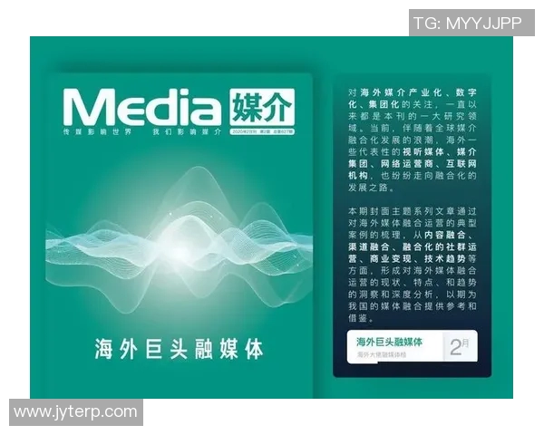 重磅专题：探索V5战队中路突破革新带来的全新游戏体验与战术变革