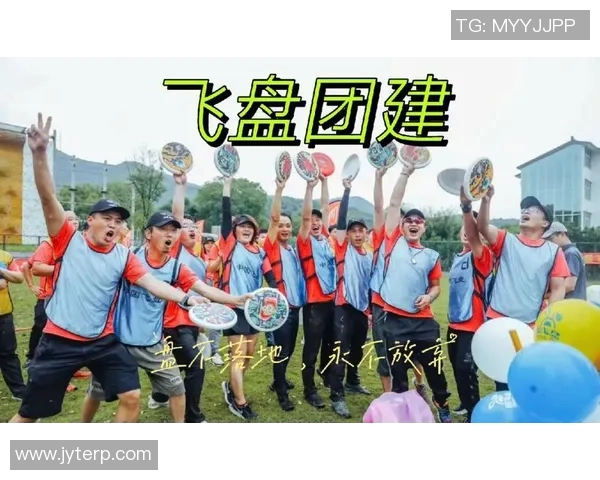 飞盘灵活性排行榜揭晓武汉飞盘队荣获第五名佳绩