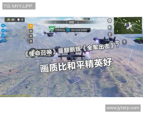 聚焦和平精英V5的力量与未来发展潜力探讨